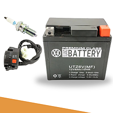 Електрика для квадроцикла