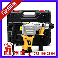 Мережевий перфоратор у кейсі DeWalt D25335K 1700 Вт 7 Дж