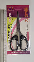 Ножницы  STAINLESS STEL "6