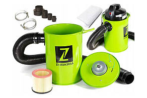 Аспірація Zipper ZI-ASA305A, фото 4