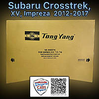 Subaru XV, Crosstrek 2012-2017 капот (Tong Yang), 57229FJ0009P