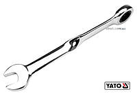 Ключ ріжково-накидний, кручений 90° з тріщаткою YATO : М= 16 x 228 мм, HRC 40-45, Cr-V(DW) Покупай это