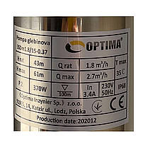 Насос свердловинний з пов, вуст, до піску 3" OPTIMA 3SDm1,8/15 0,37 кВт 61м + пульт + кабель 1,5 м NEW, фото 4
