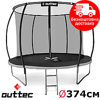 Батут Outtec Premium 12ft (374см) черно-серый с внутренней сеткой для детей и взрослых