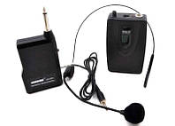 Радиомикрофон головной беспроводная гарнитура для радиосистемы Max WM-707, с ресивером UN, код: 7925195