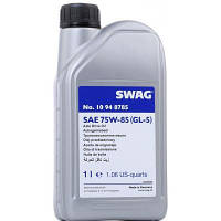 Трансмиссионное масло Swag SAE 75W-85 1л (SW 10948785) ASP