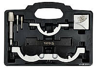 Набор ключей для блокировки распределительных механизмов YATO YT-06009 Покупай это Galopom