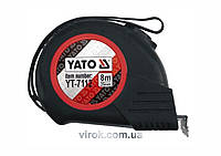 Рулетка YATO : L= 8 м х 25 мм. з нейлоновим покриттям, магнітним наконечником [6/60] Покупай это Galopom