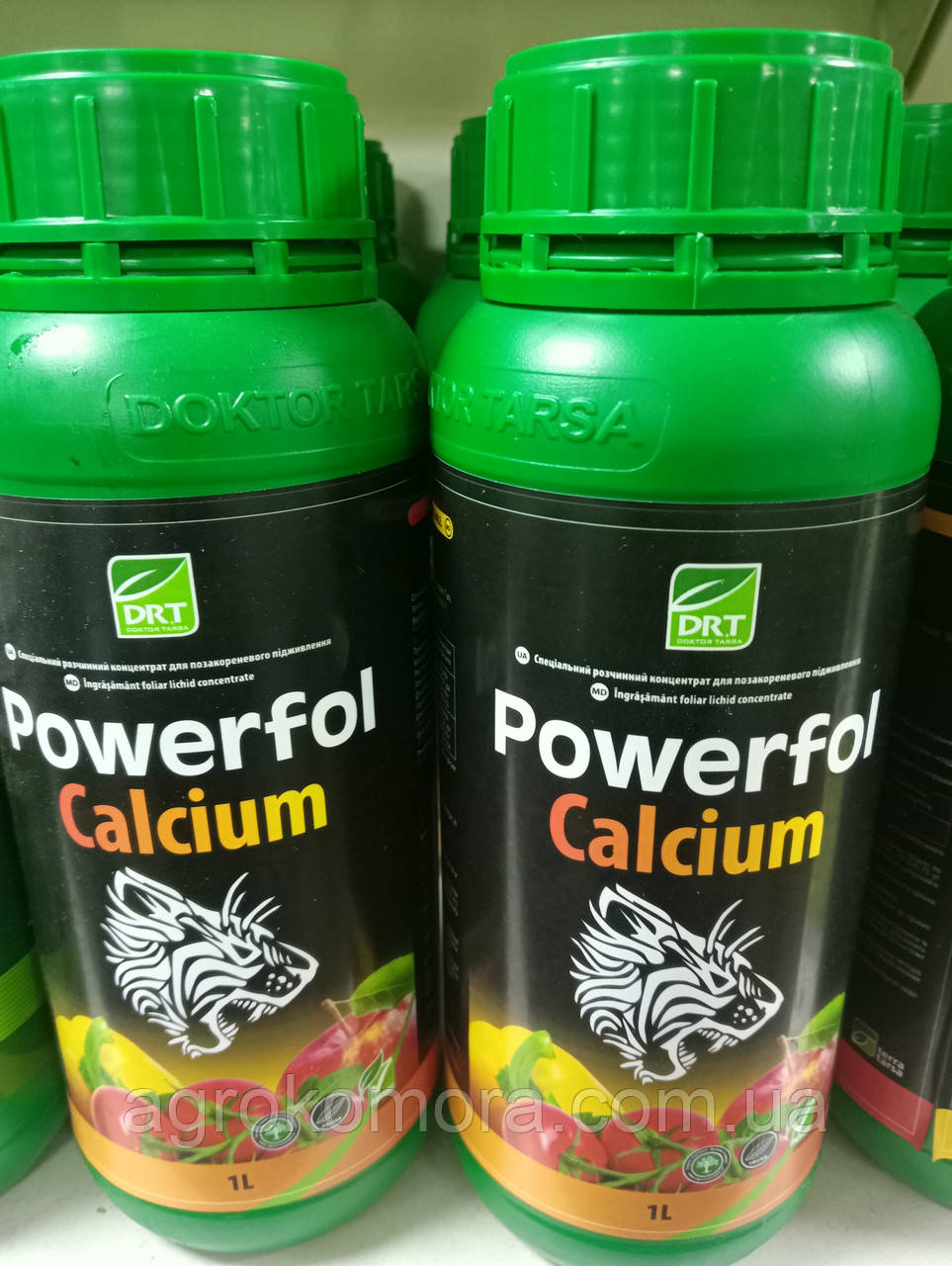Паверфол Кальцій / Calcium 1л