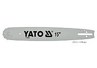 Шина пили пили YATO l= 15"/38 см (56 ла),3/8" (9,525 мм).Т- 0,058" (1,5 мм)---YT-84961 [20] Покупай это