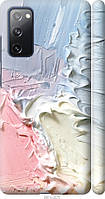 Чехол 3d пластиковый матовый Endorphone Samsung Galaxy S20 FE G780F Пастель v1 (3981m-2075-26 GB, код: 7949136