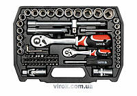 Набор инструментов 72 предметов YATO YT-38782 Покупай это Galopom