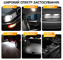 Светодиодная лампа для основного освещения Т10 W5W, White, 12V., фото 5