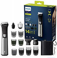 Тример PHILIPS Multigroom MG7720/15 / бритва для волосся / філіпс