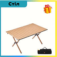 Стол для пикника кемпинг размер M 90х60х45см Кемпинговый многофункциональный складной стол (Стол походный)