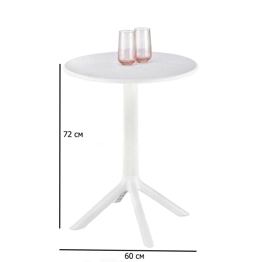 Круглий пропіленовий стіл для дачі Calvo 60 см білий на одній ніжці, фото 1