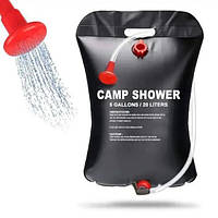 Туристичный переносний летний душ для кэмпинга или дачи Camp Shower 20л