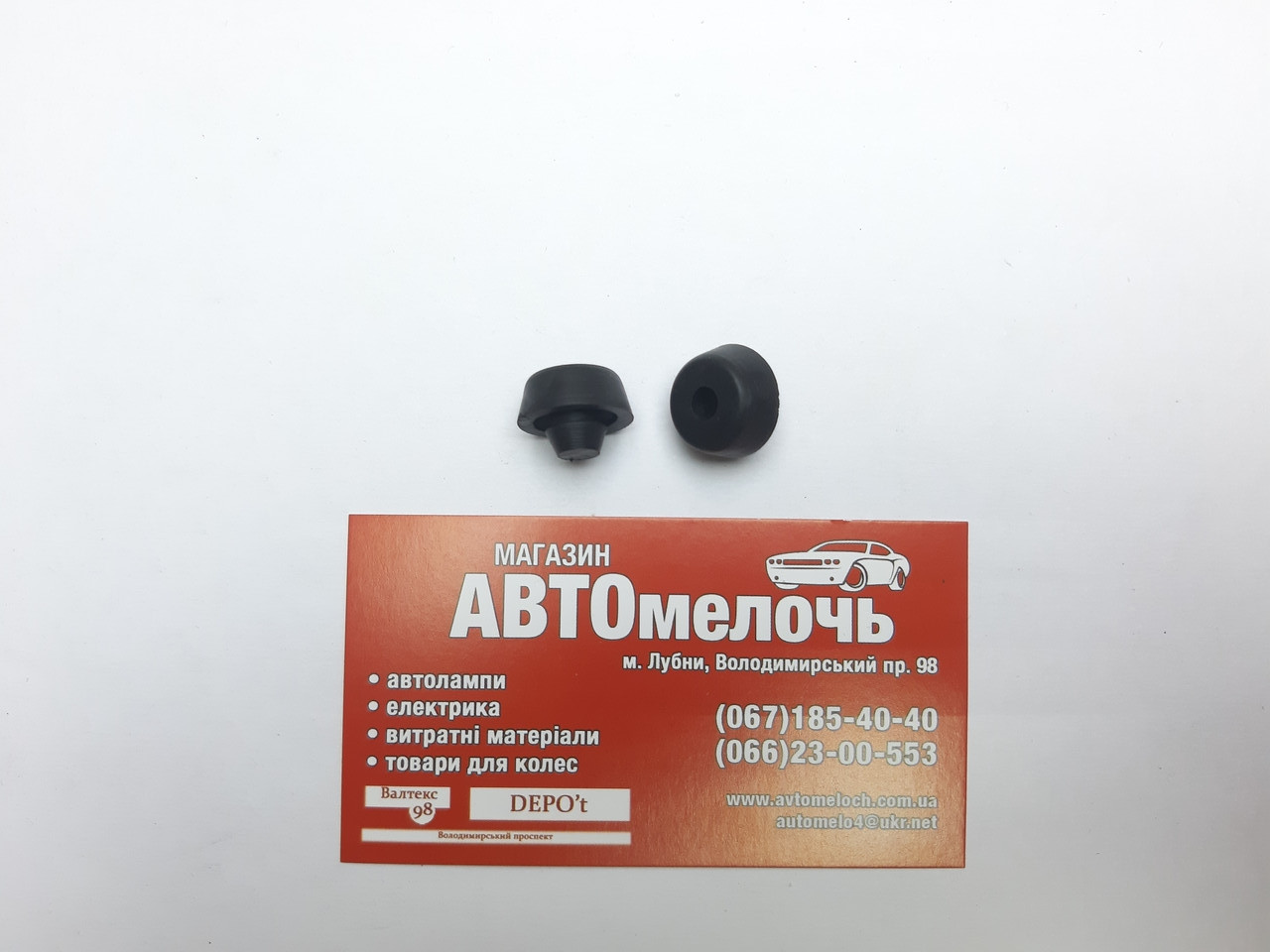 Відбійник капоту, багажника Renault, Lada, Dacia Д=6 7703088072