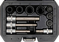 Набор инструментов для тормозных суппортов YATO YT-06808 Покупай это Galopom