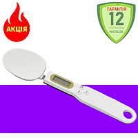 Мерная ложка весы Digital Spoon Scale, электронная мерная ложка с LCD экраном для кухни