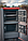 Твердопаливний котел тривалого горіння Marten Comfort (Мартен Комфорт) MC 50 кВт з автоматикою, фото 4