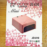 💜Міні лампа для нігтів ультрафіолет JIADI JD-818 на 36 Вт | Для гель лаку, нарощування гелем, сушіння Біла, фото 3