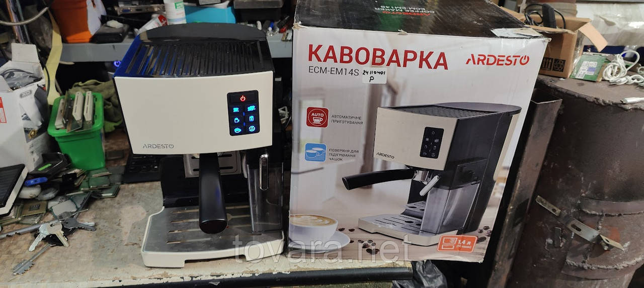 Кавоварка Ardesto ECM-EM14S No 24110401