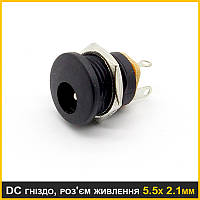 DC гнездо, разъем питания 5.5x 2.1mm (Мама) Врезной разъём монтажный Черный