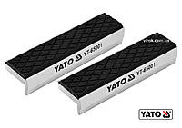 Губки змінні до лещат м'які YATO: 100 х 30 х 10 мм, алюмінієві з гумою [20/60] Покупай это Galopom