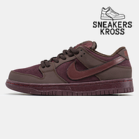 Чоловічі кросівки Nike SB Dunk Low Bordo Brown, Найк СБ Данк Бордові, Nike dunk premium