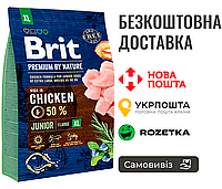 Сухой корм Brit Premium Dog Junior XL для щенков и юниоров гигантских пород, с курицей, 3 кг