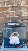 Чайник Ofenbach 2.7 л з неіржавкої сталі зі свистком і ручкою soft touch KM-100305, фото 6