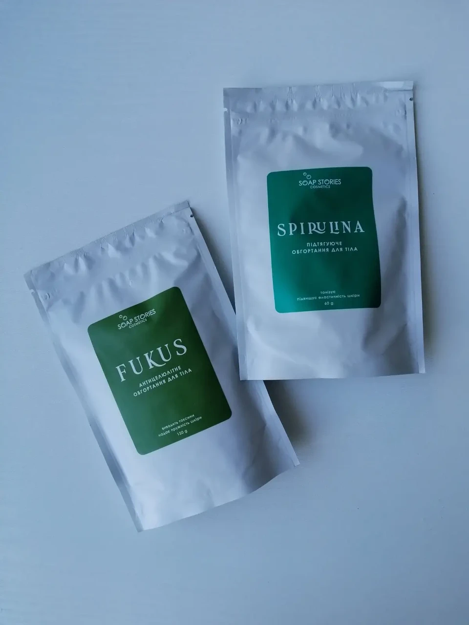 Маска для тіла Фукус для обгортання (антицелюлітне), 150г, 1шт, фото 1