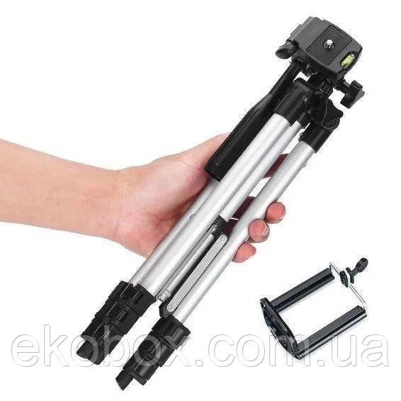 Стійка для відеокамери Tripod, Тринога для фотоапарата, Штатив-стійка трипод, Штатив тринога HQ-71, фото 1