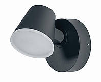 Osram Фасадный светильник LED ENDURA STYLE[Midi Spot I] Покупай это Galopom
