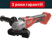 Болгарка акумуляторна MILWAUKEE, M18 BLSAG125X-0 125мм