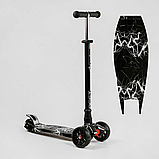 Дитячий триколісний самокат Best Scooter Skyper Maxi колеса з підсвічуванням PU 120мм (Чорний), фото 3