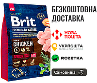 Сухой корм Brit Premium Dog Senior L+XL для стареющих собак больших пород, с курицей, 3 кг