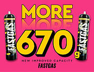 Закис азоту FastGas 670 грамів, фото 5