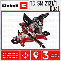 ТОРЦОВКА Пила торцювальна Einhell TC-SM 2131/1 Dual (TC-SM kgs 216