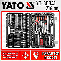 Професійний набір інструментів головок ключів біт 216 ел YATO YT-38841