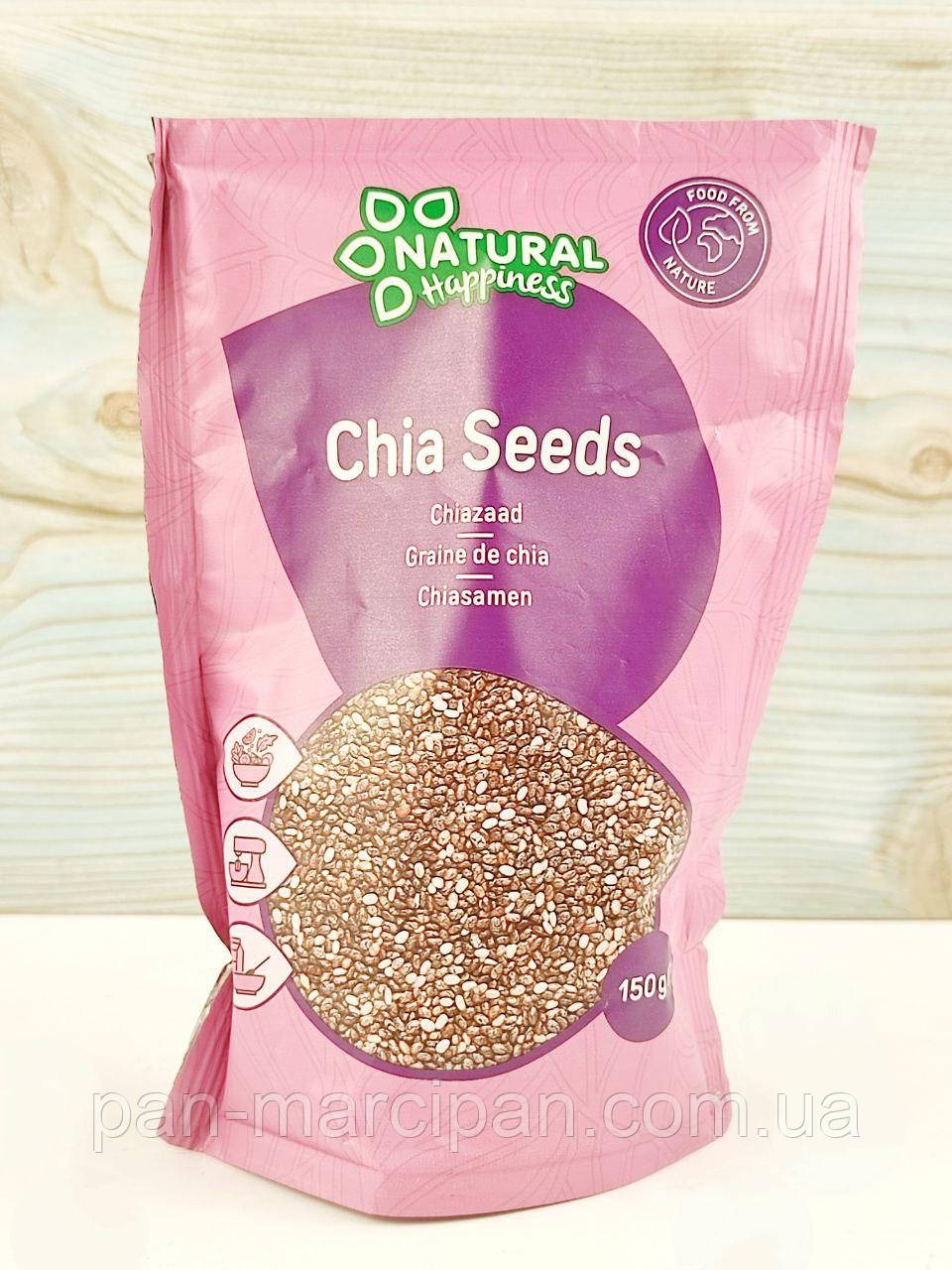 Насіння чіа Natural Happiness Chia Seeds 150г Нідерланди, фото 1