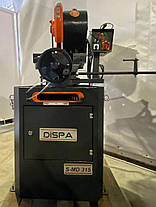 Дискова пила по металу з подвійним пневмо-затиском Dispa Makina S-MD 315, фото 2