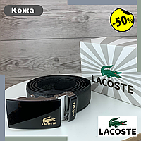 Мужской набор lacoste ремень и кошелек Джинсы LACOSTE Мужской пояс автоматический Лакост черный