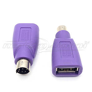 Оригінальний перехідник USB 2.0 AF — PS/2 для клавіатури, фото 4