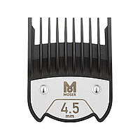 Насадка для машинки Moser Premium Magnetic Attachment Comb 4.5мм 1801-7050