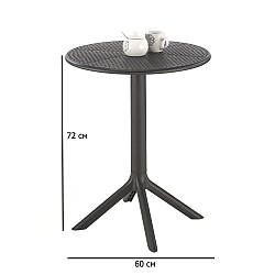 Круглий пластиковий стіл на кухню Calvo 60 см чорний на одній ніжці