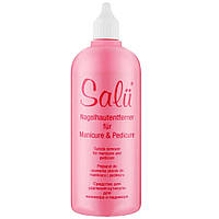 SALU - розм'якшувач кутикули для манікюру і педикюру, 250 мл