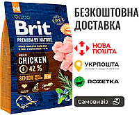 Сухой корм Brit Premium Dog Senior S+M для стареющих собак малых и средних пород, с курицей, 3 кг