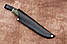 Ніж ручної роботи мисливський Спартанець зі сталі ДІ-90 МП, шкіряний чохол у комплекті, солідний подарунок чоловікові, фото 2